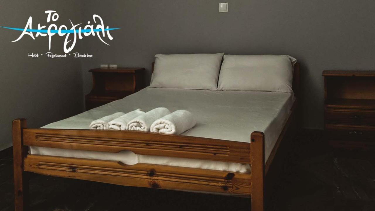 Akrogiali Hotel Restaurant Ксиропигадо Экстерьер фото