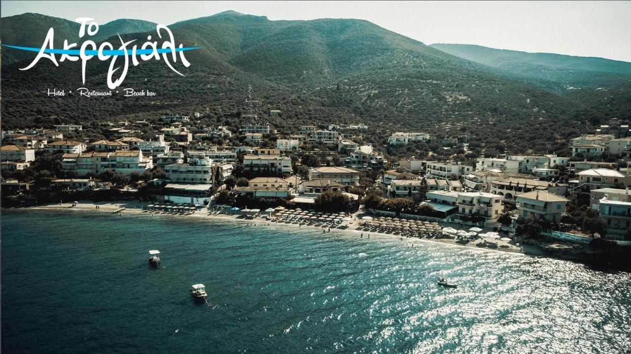 Akrogiali Hotel Restaurant Ксиропигадо Экстерьер фото
