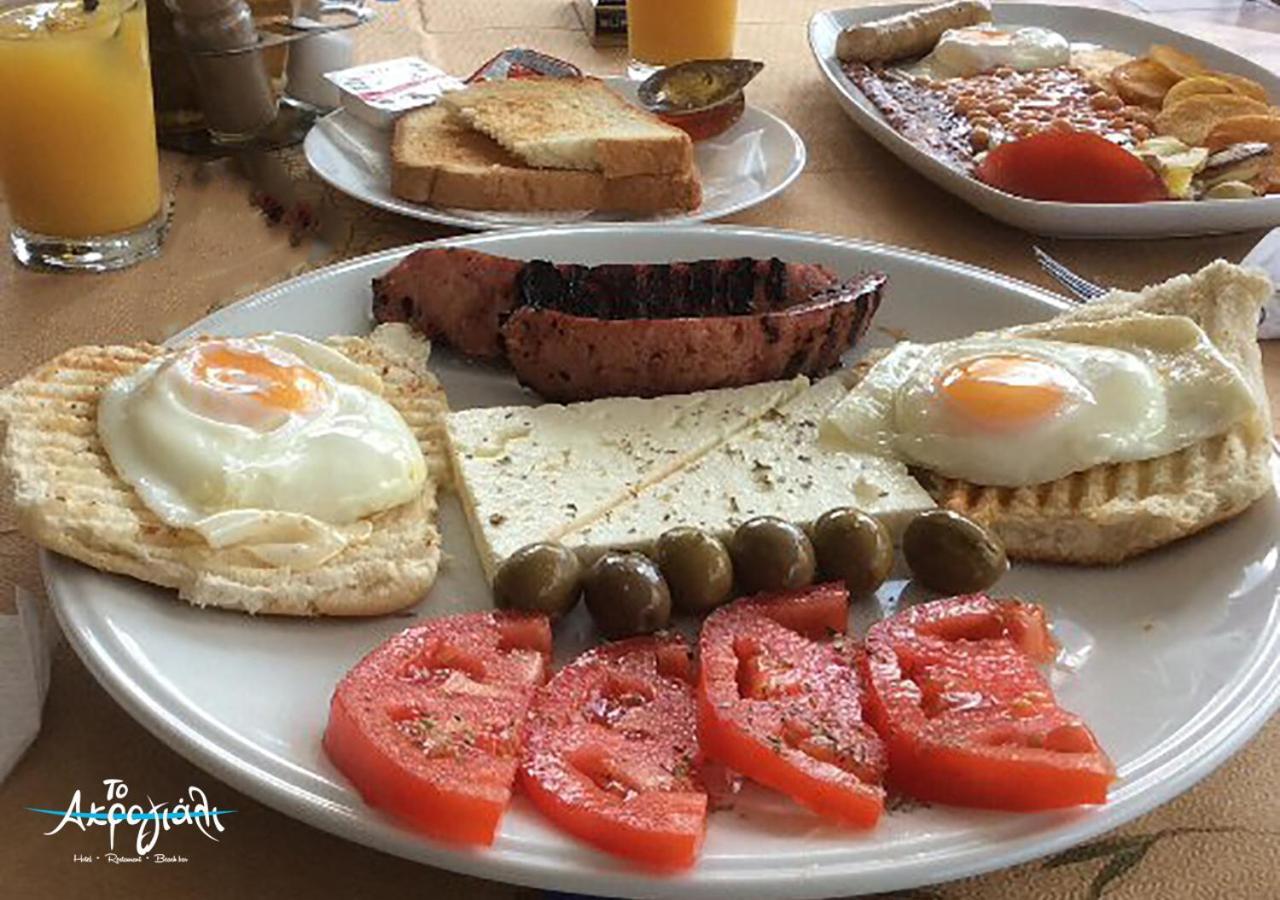 Akrogiali Hotel Restaurant Ксиропигадо Экстерьер фото